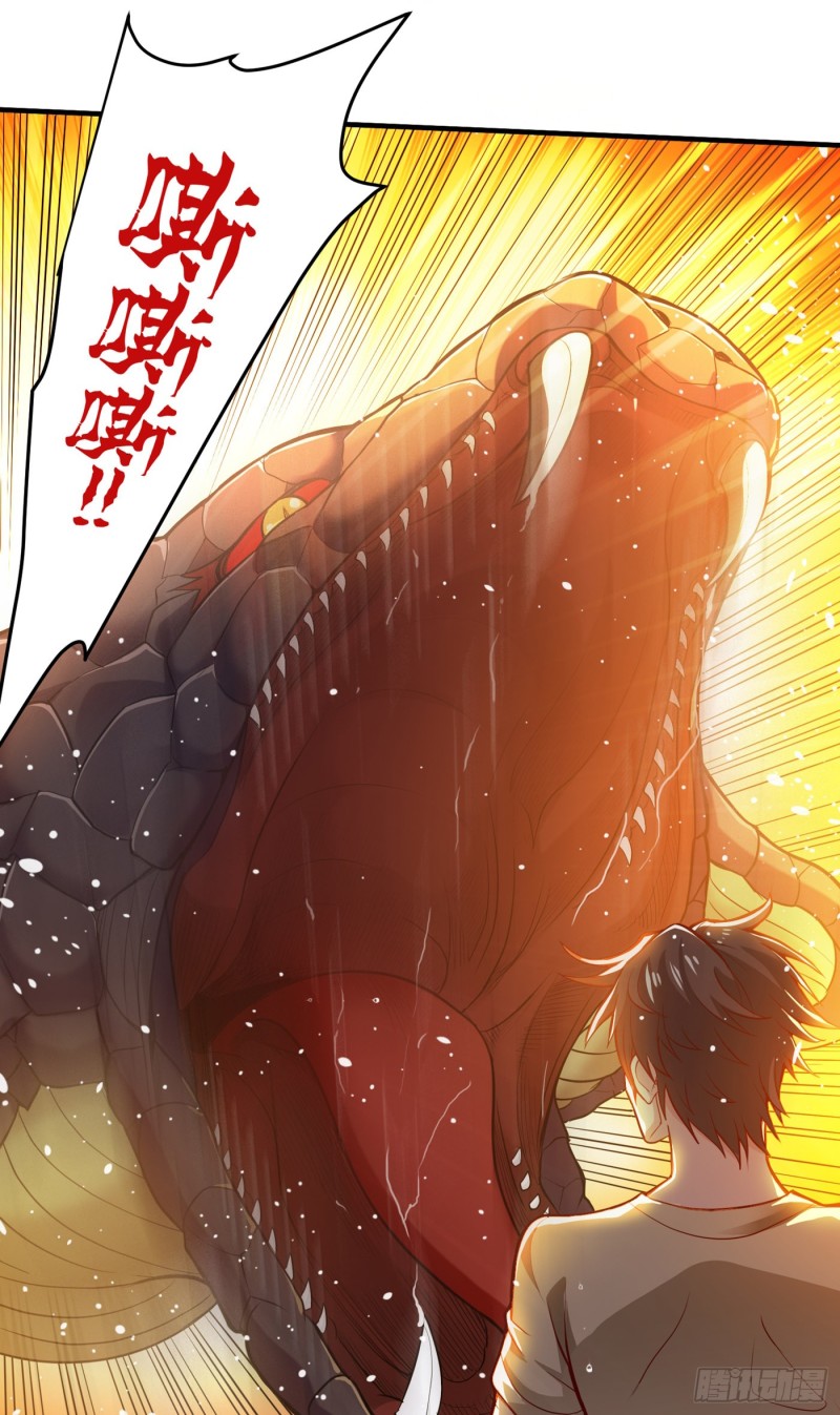 Strongest Divine Doctor Mixed City chapter 72